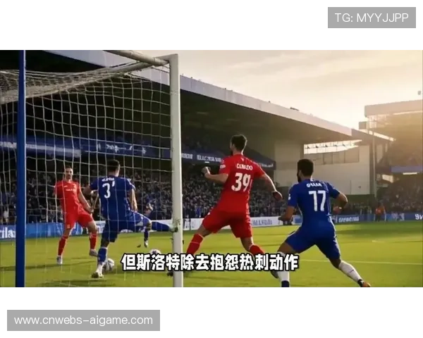 英超球队伤病成本：热刺伤停超千天损失惨重